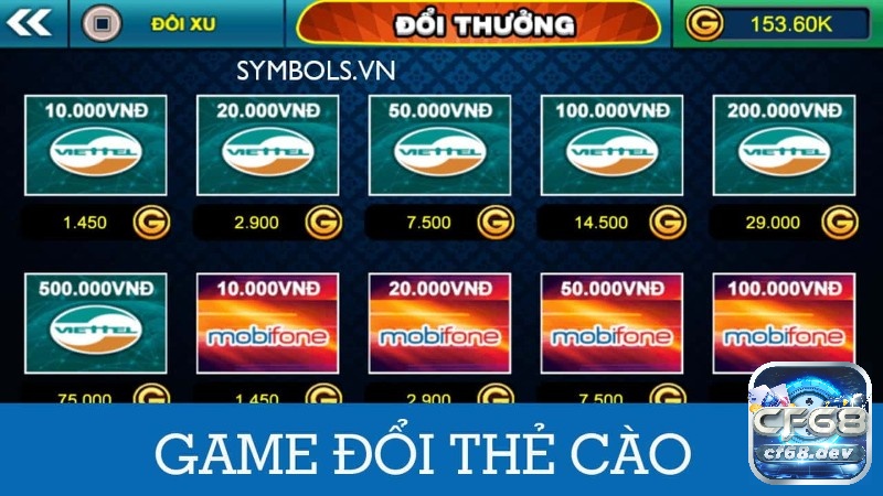 Game danh bai online doi the cao mang đến sự thuận tiện cho người chơi